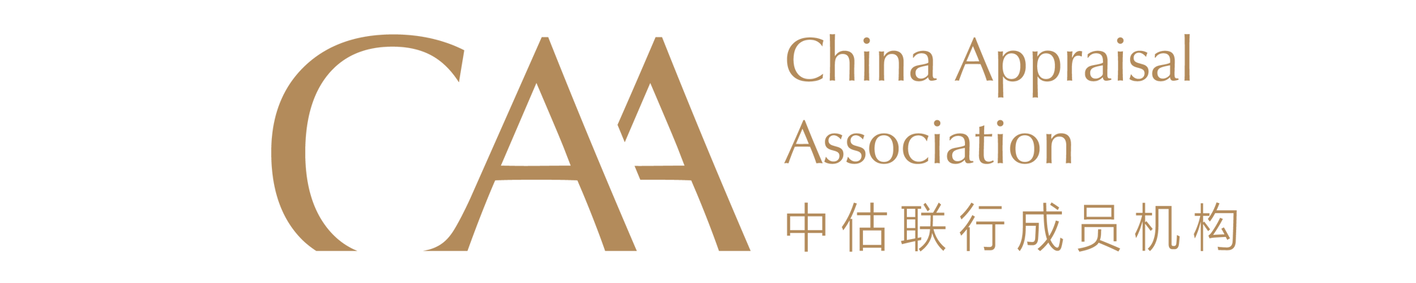 蘇州永聯(lián)行土地房地產(chǎn)資產(chǎn)評估有限公司